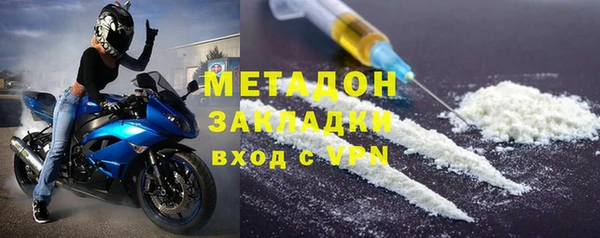 прущая мука Верея